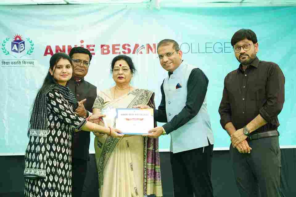 Annie Besant College Indore Academic achievements photo 1